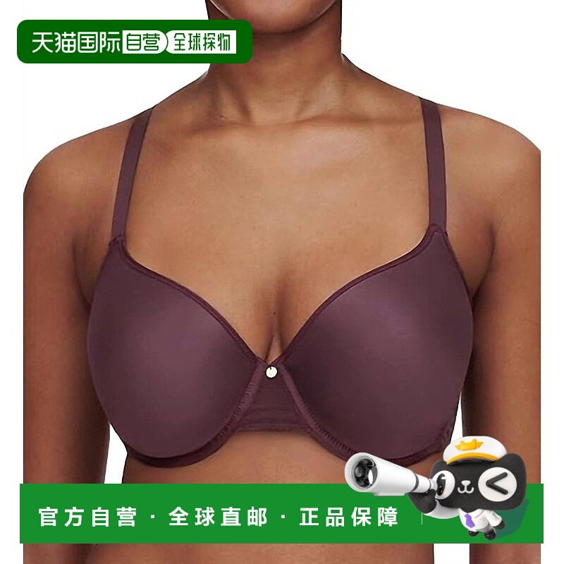 自营chantelleC Jolie Custom Coverage T-Shirt Bra In Aubergin