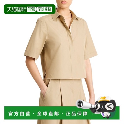 自营Vince Button Down Shirt - tan 美国奥莱直发