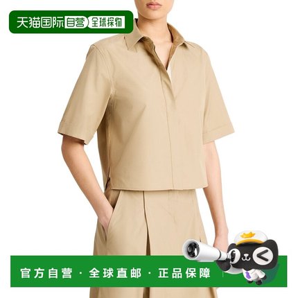 自营Vince Button Down Shirt - tan 美国奥莱直发