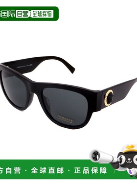 自营Versace Unisex VE4359 55mm Sunglasses - black 美国奥莱直