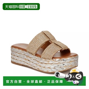 Womens Silver Raffia 自营Zodiac Espadrille Slip Plat Izzy