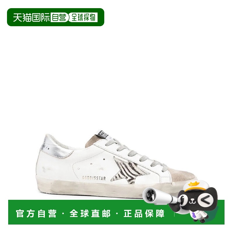 自营golden gooseSuper Star Sneaker - white 美国奥莱直发