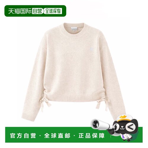 自营ganniCropped Ribbed Waistband Sweater - neutrals 美国奥
