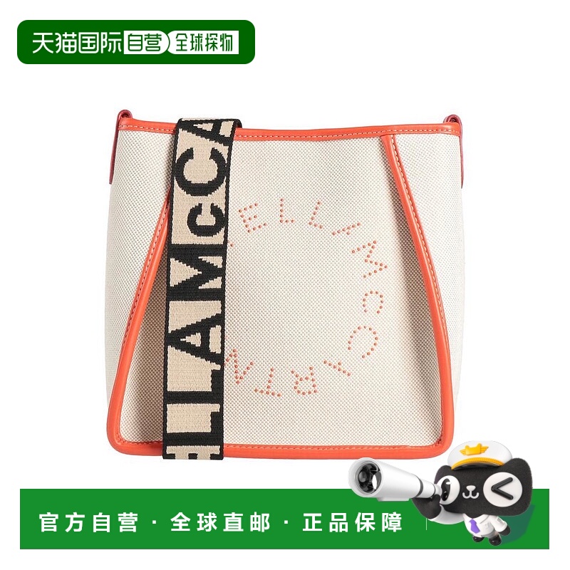 1h可退 【美国直邮】stella mccartney 女士 单肩包