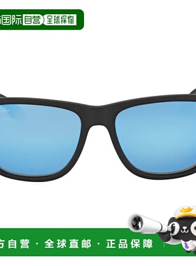 自营ray-banRay Ban Justin Color Mix Blue Mirror Square Men's