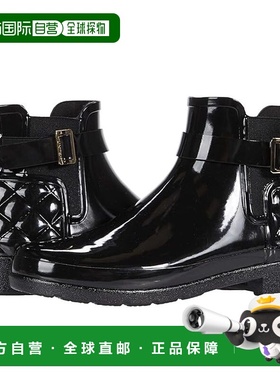 1h可退 香港直邮潮奢 Hunter 女士 Refined Quilt Chelsea 光泽切