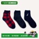 美 Crew Womens 自营Nautica Pack Fuzzy washed Socks dark