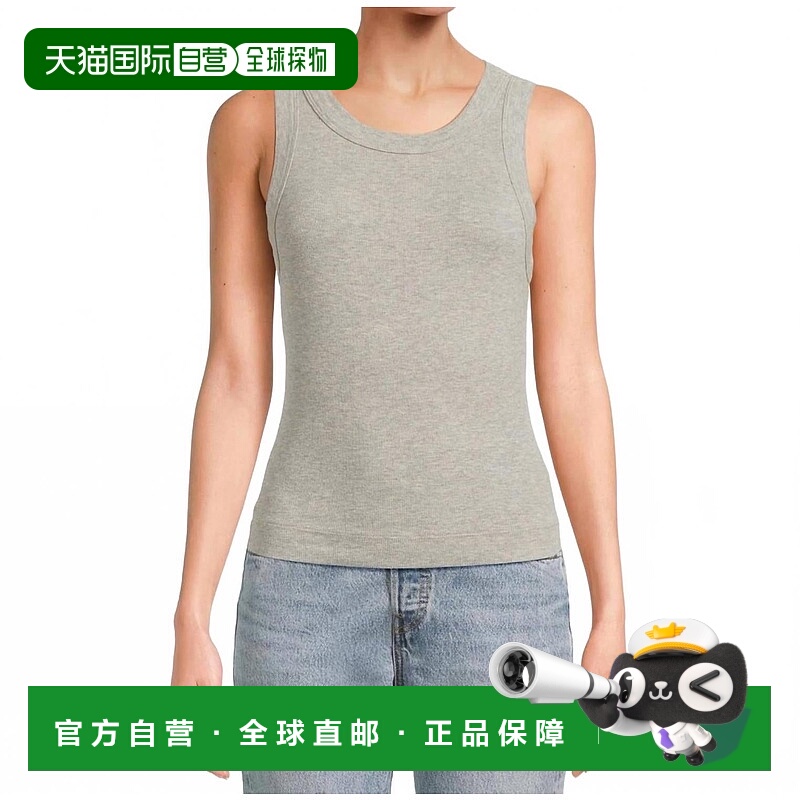 自营michael starsGina Crop Tank In Heather Grey - heather gr