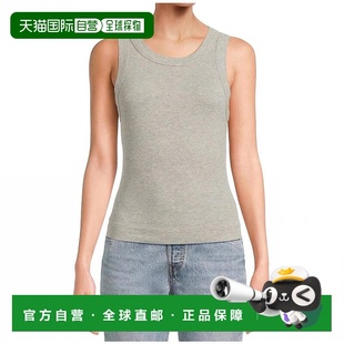 starsGina Grey Heather Tank heather 自營michael Crop
