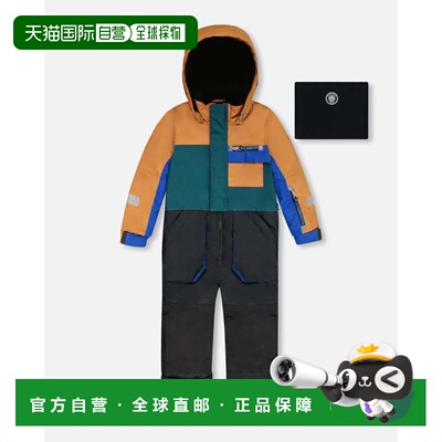 自营deux par deuxOne-Piece Play Snowsuit Colorblocked and Bl