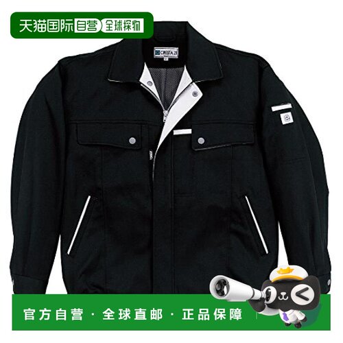 自营 XEBEC秋冬用工装夹克上衣 施工作业服饰1570 90黑色SS