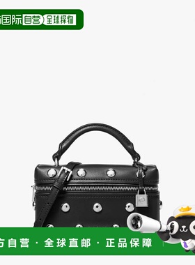 自营michael korsJana Extra-Small Studded Leather Crossbody B