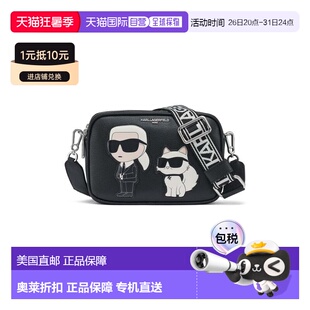 自营karl lagerfeldMaybelle Crossbody - black combo 美国奥莱