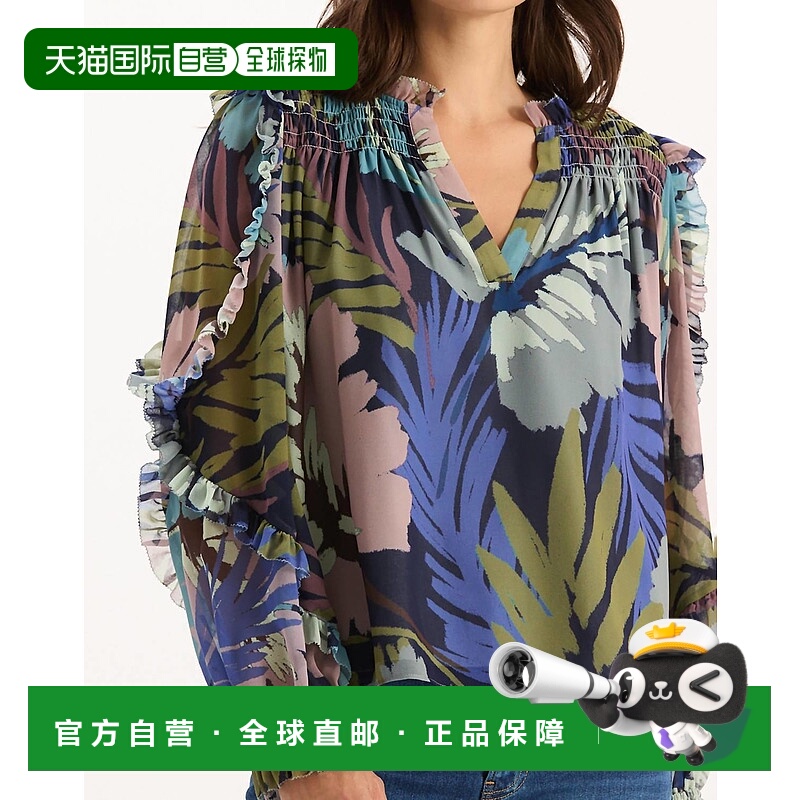 自营tyler boeSylvie Silk Blouse In Autumn Leaves - autumn le