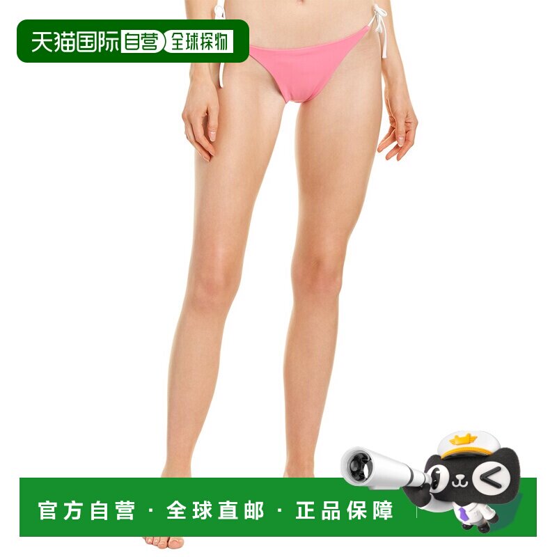自营 Onia Kate 下装 - 粉红色 美国奥莱直发性感泳衣比基尼泳裤