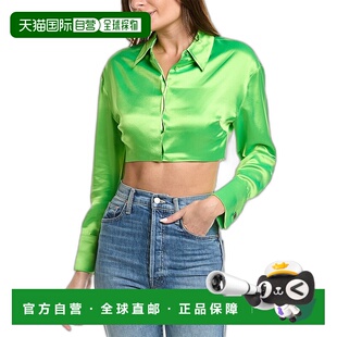 自营 retrofeteRetrofête Barreto 衬衫 - 青柠色潘趣酒 美国奥