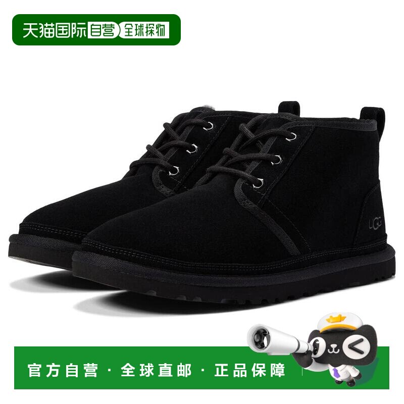 美国直邮UGG 男士短靴皮鞋靴子男鞋