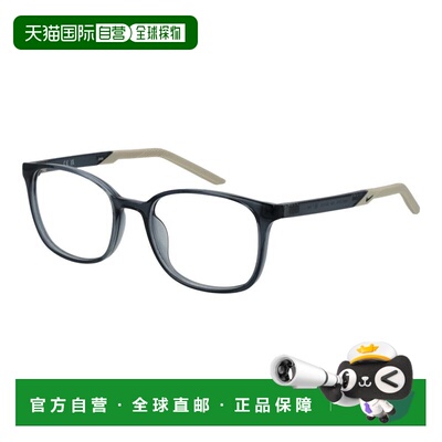 自营Nike Stainless Steel Glasses (Frames) - gray 美国奥莱直