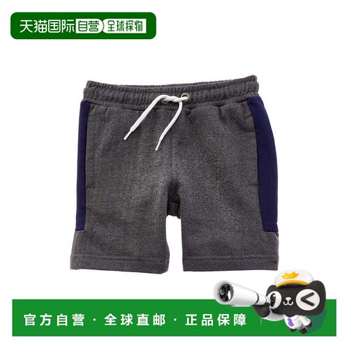 自营Sovereign Code Jet Short - grey 美国奥莱直发