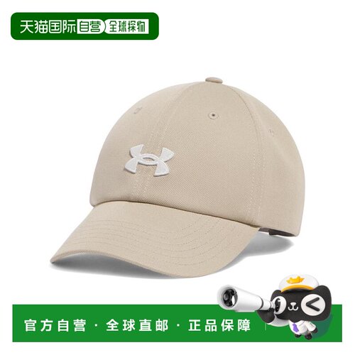 【美国直邮】under armour  帽子安德玛鸭舌帽运动帽