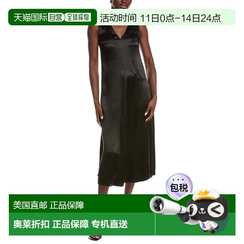 自营Weekend Max Mara Cima Crushed Satin Midi Dress - black