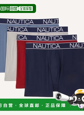 自营Nautica Mens Stretch Boxer Briefs, 4-Pack - orange multi