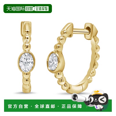 自营sabrina14K Yellow Gold Diamond Huggie Earrings - yellow