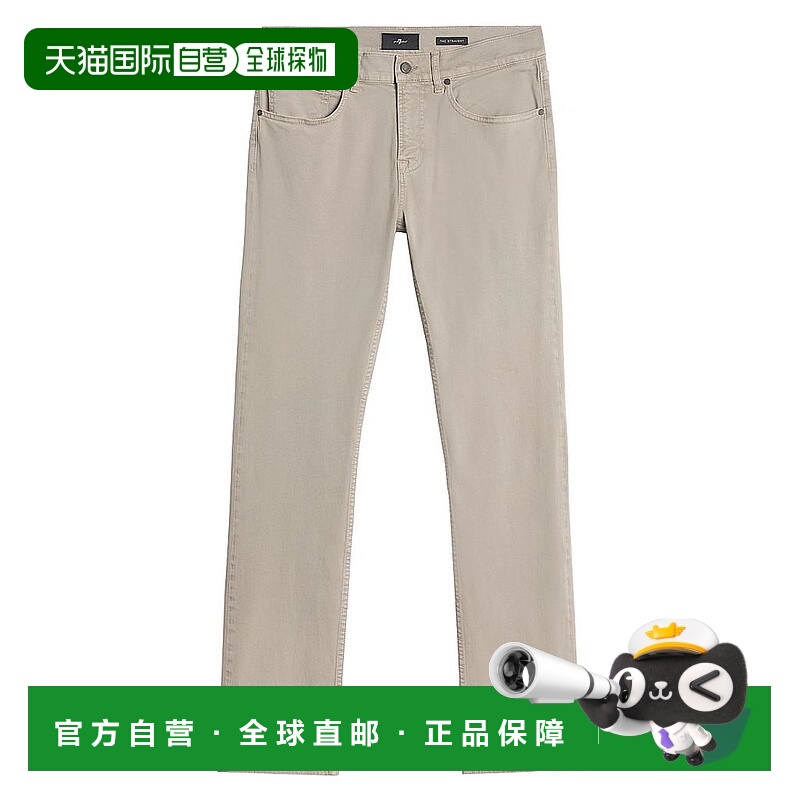 1h可退 【美国直邮】7 for all mankind 男士 牛仔裤直筒