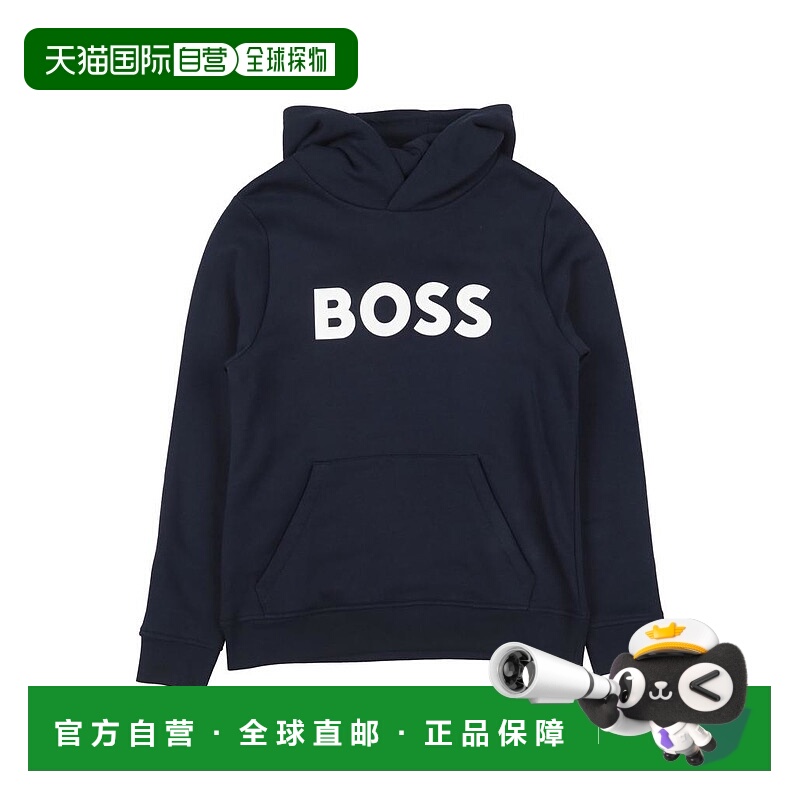 1h可退 【美国直邮】HUGO BOSS 卫衣 童装 防风保暖透气亲肤  颜