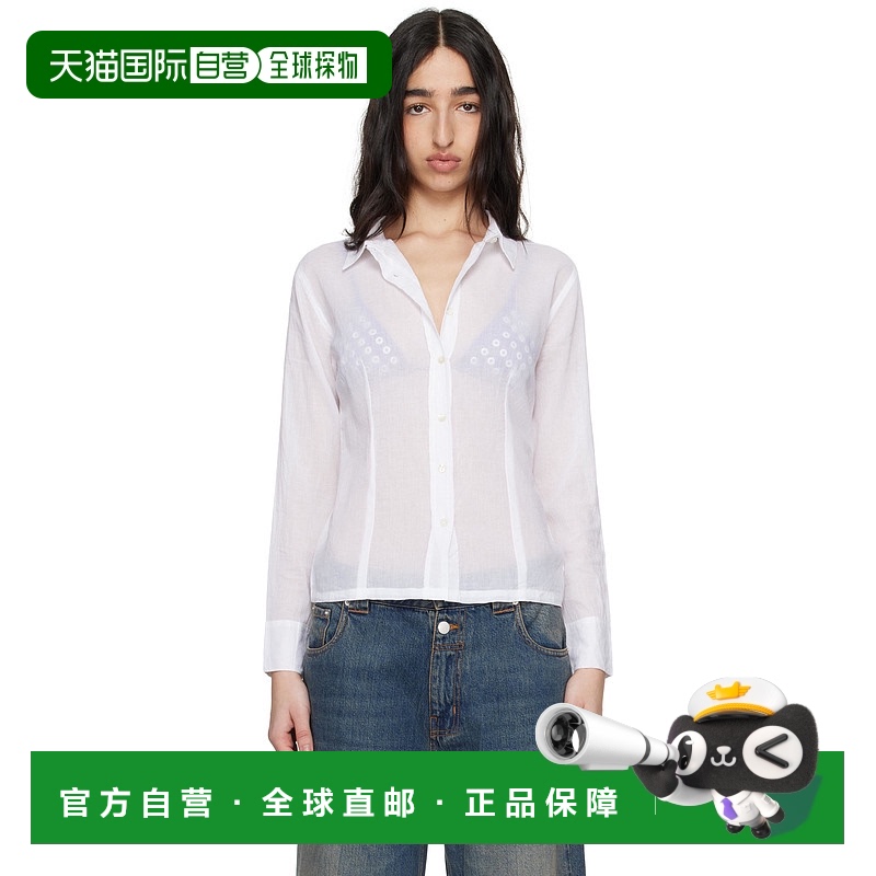 1h可退 香港直邮潮奢 Gimaguas 女士 白色 Caro 衬衫 CAROSHIRT