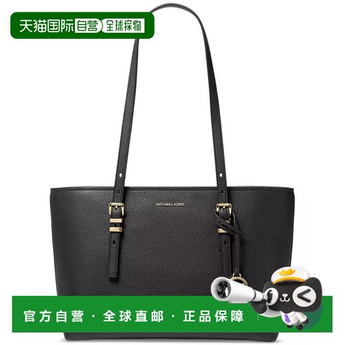 美国直邮michael kors 女士 托特包 【付后1h可退】