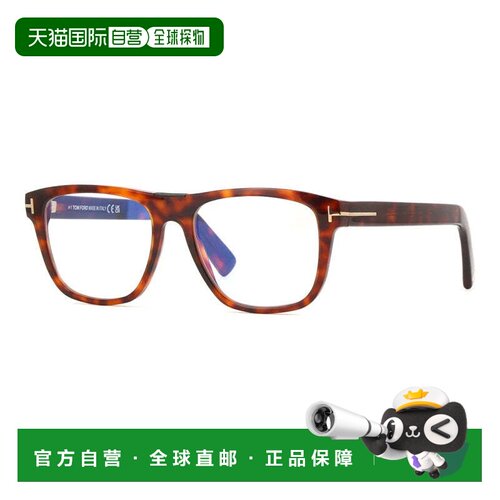 自营tom fordFT5902-B 054 Red Havana 54mm - red havana 美国奥