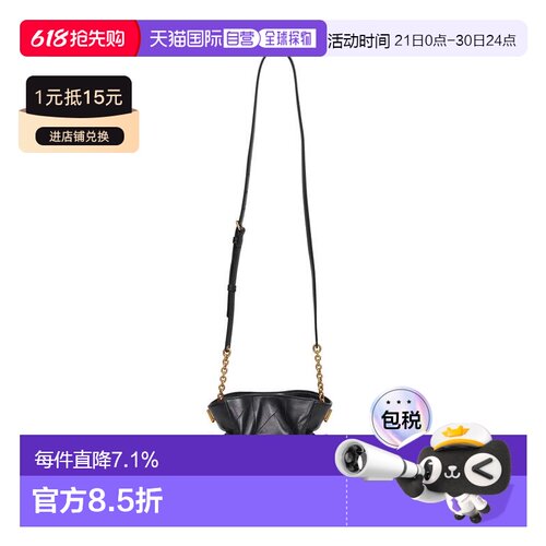香港直邮saint laurent 包袋 Jamie 859174AAB321000