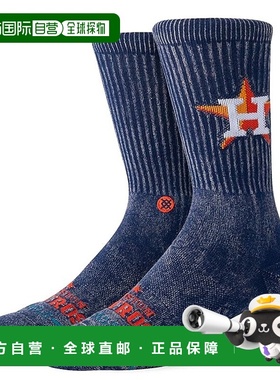 1h可退 香港直邮潮奢 stance 女士 Fade Hou 袜子 blue蓝色 舒适