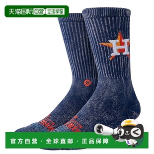 女士 Fade Hou 1h可退 blue蓝色 stance 袜子 舒适 香港直邮潮奢