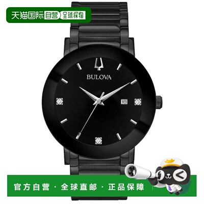 自营Bulova Men's Classic Black Round 42mm - black 美国奥莱直