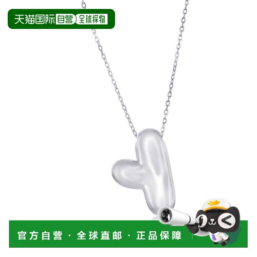 自营simonaSterling Silver, Bubble 'R' Initial Necklace - sil