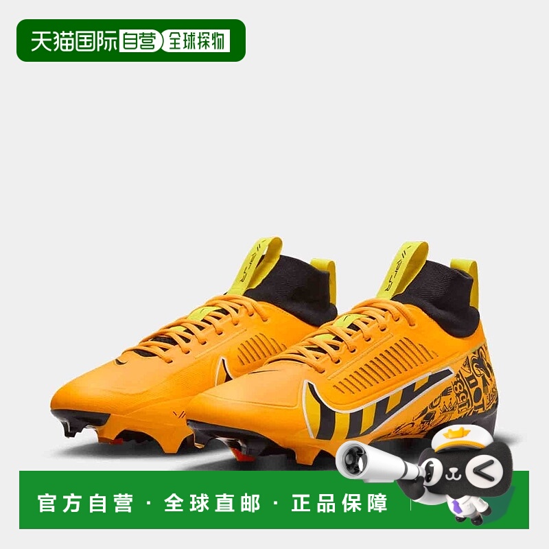 自营Nike Vapor Edge Pro 360 2 NRG FQ4026-800 Men's Orange Fo