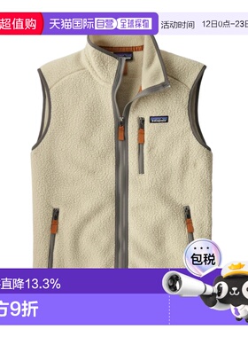 香港直邮巴塔哥尼亚（Patagonia） 男款Retro Pile 经典保暖抓绒