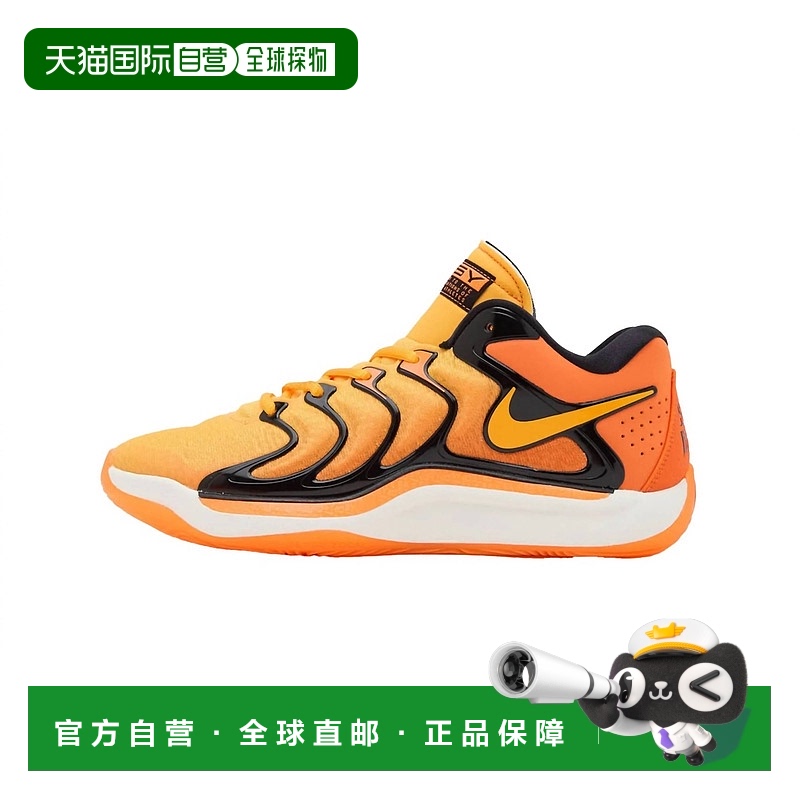 自营 nikeMen's Kd 17 Slim Reaper In Orange/black/white - ora