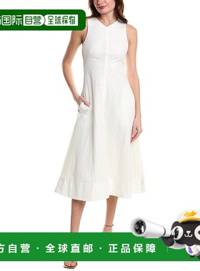 自营 Proenza Schouler White Label Juno 孔眼中长连衣裙 - 白色