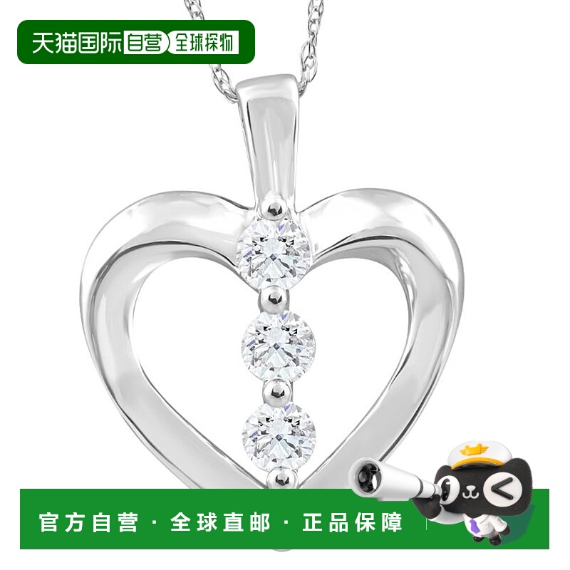 自营 pompeii310K 白金 1/3Ct T.W.圆形天然钻石心形吊坠项链 美