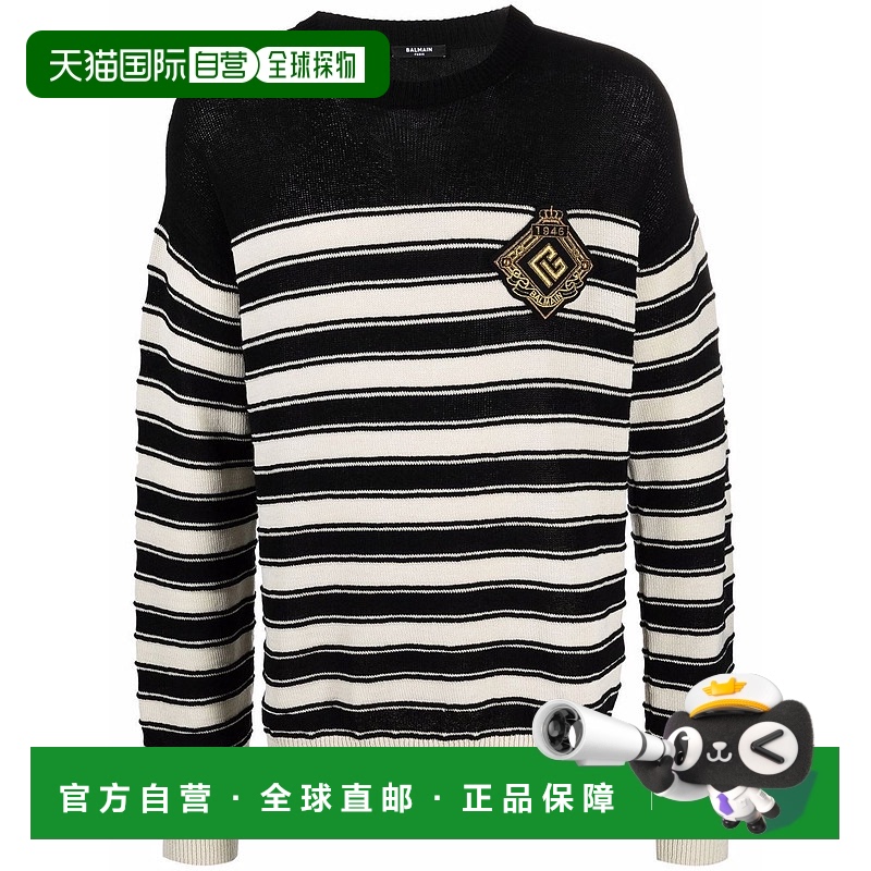 1h可退 香港直邮潮奢 Balmain 巴尔曼 男士 条纹针织套衫 XH1KD00