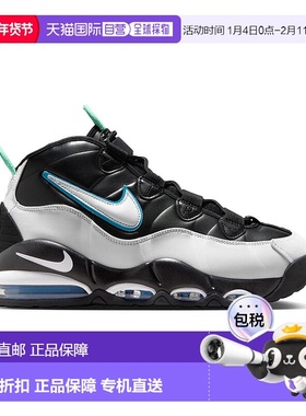自营nikeAir Max Uptempo '95 'NY vs. NY' Men's Shoes - multi