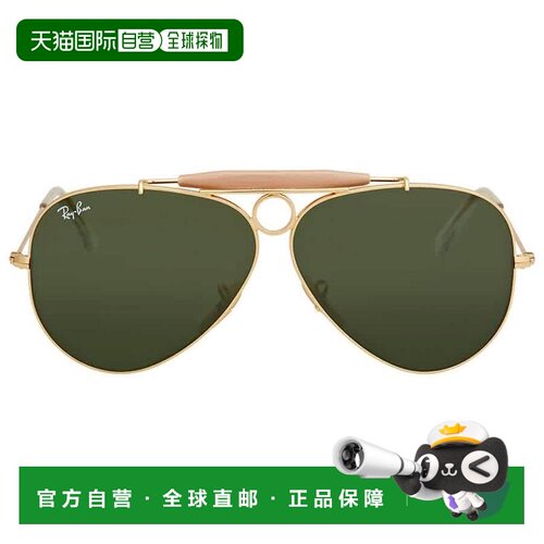 【美国直邮】ray ban/雷朋  太阳镜