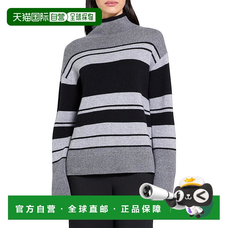 1h可退 【美国直邮】theory 女士 毛衣长袖羊绒