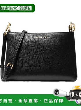 自营 Michael Kors Trisha MK Signature 皮革斜挎包 - 黑色/皮革