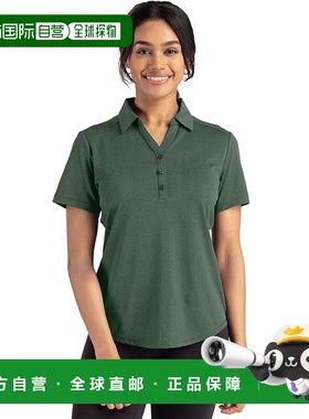 自营Cutter & Buck Forge Eco Stretch Recycled Womens Short Sl