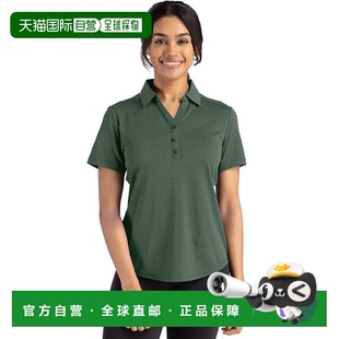 Forge Eco Short Womens Buck Recycled 自营Cutter Stretch