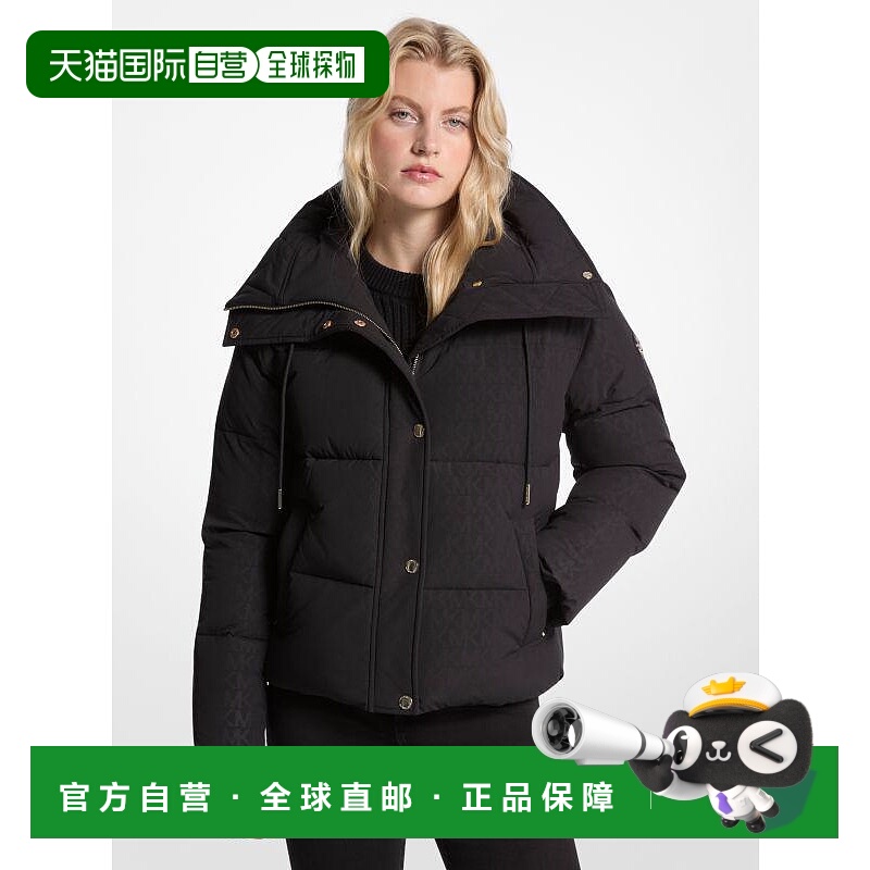 1h可退 【美国直邮】michael kors 女士 羽绒服夹克